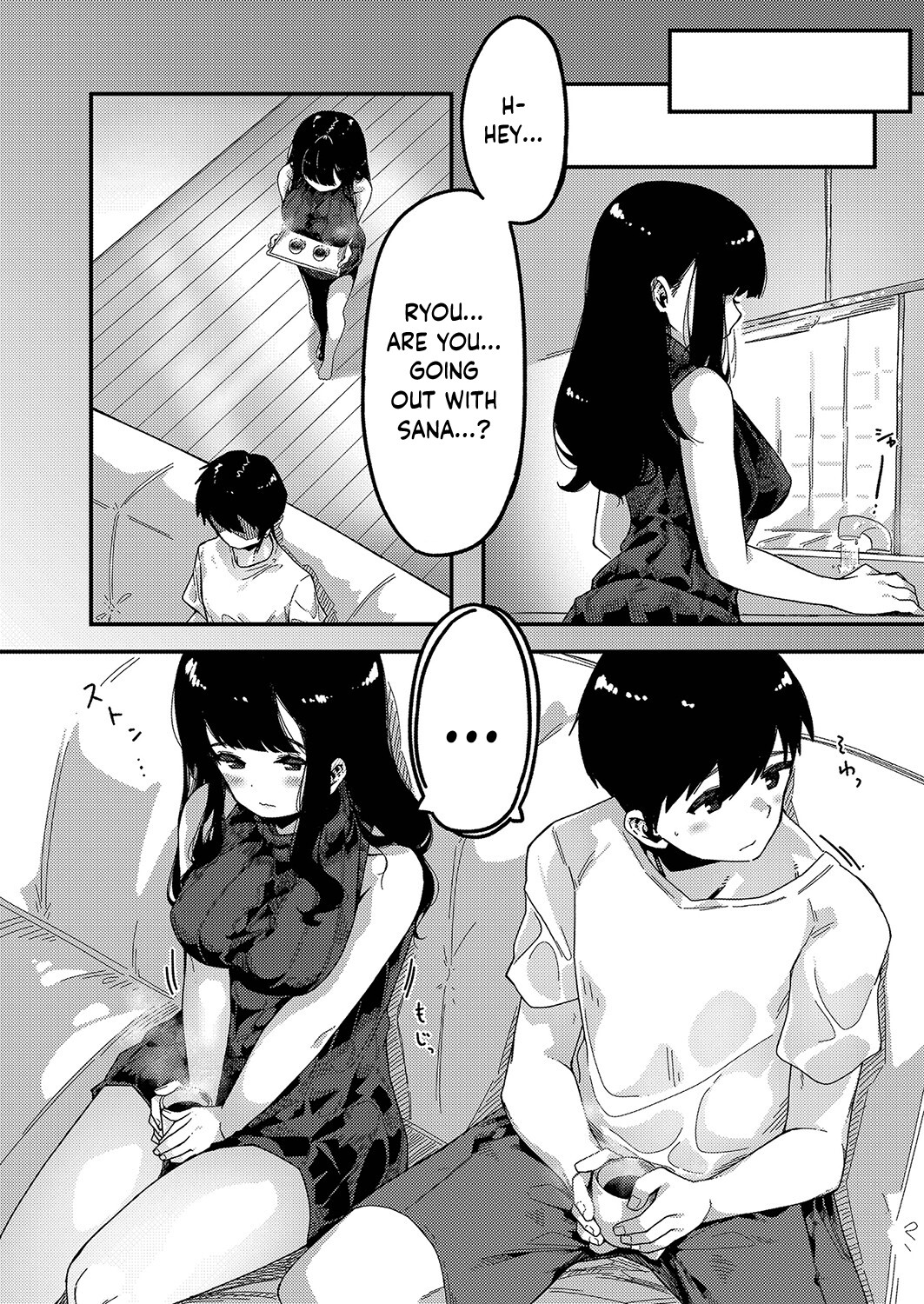 Hentai Manga Comic-Love Hame Sisters-Chapter 1-3-24